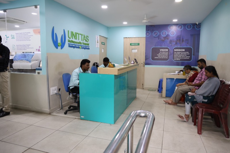 Unittas Hospital Reception